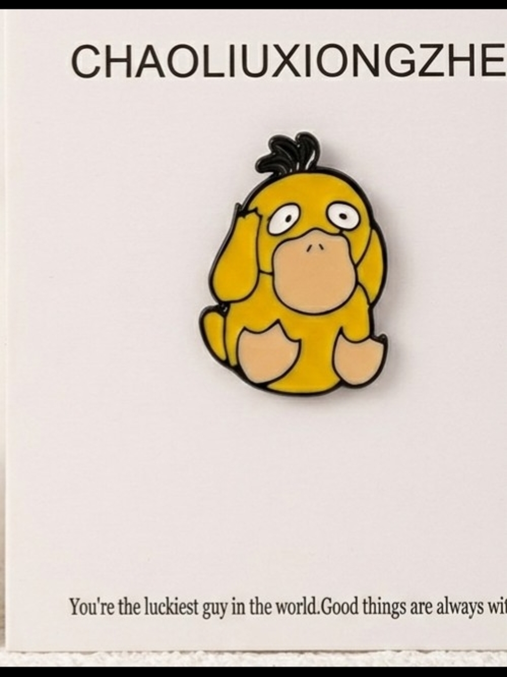 Psyduck Enamel Pin (Bundle Pricing Available)